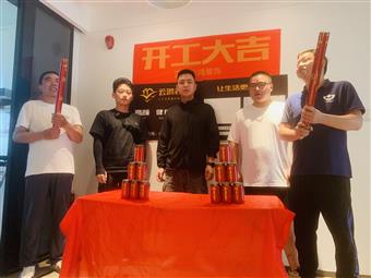 &#19975;&#35937;&#22478;&#22312;&#32447;&#30331;&#24405;&#32;&#45;&#32;&#19975;&#35937;&#22478;&#65288;&#20013;&#22269;&#65289;&#45;&#19975;&#35937;&#22478;&#65288;&#20013;&#22269;&#65289;